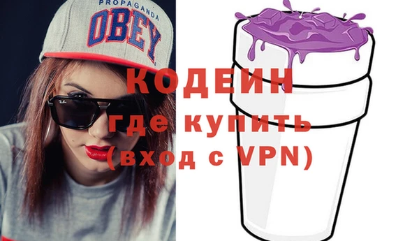 a pvp Балабаново