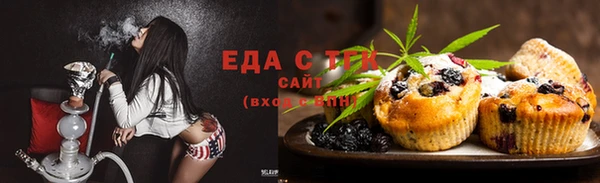 a pvp Балабаново