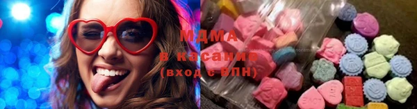 соль курить ск Балахна