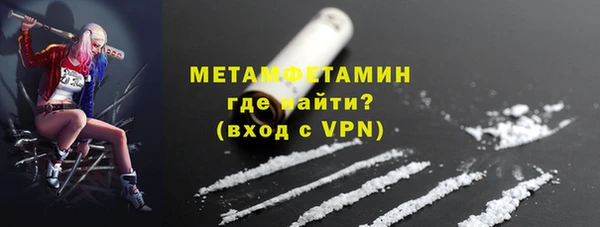 a pvp Балабаново