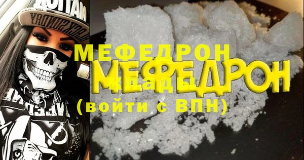 a pvp Балабаново