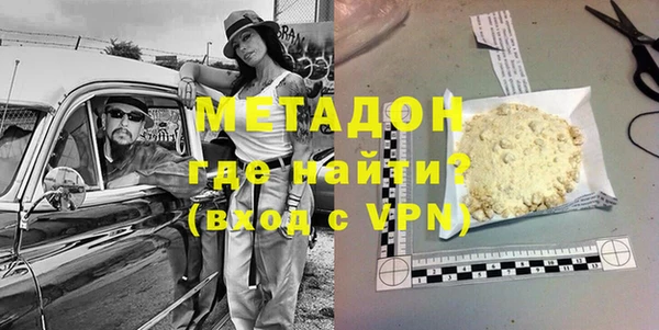 мдпв Баксан