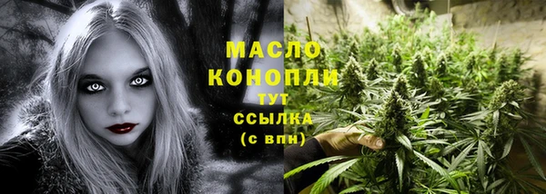 a pvp Балабаново