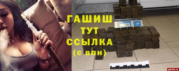 мдпв Баксан