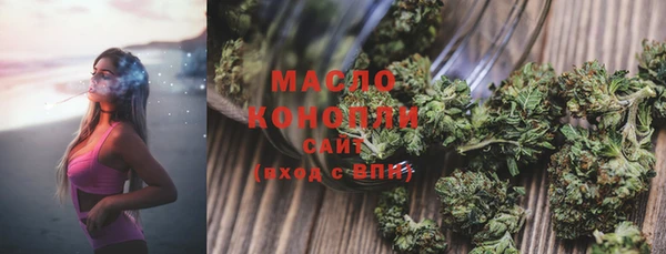 a pvp Балабаново