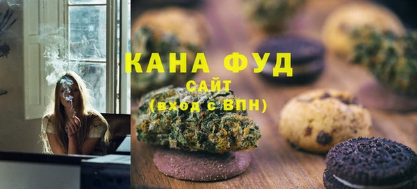 соль курить ск Балахна