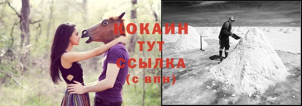 a pvp Балабаново