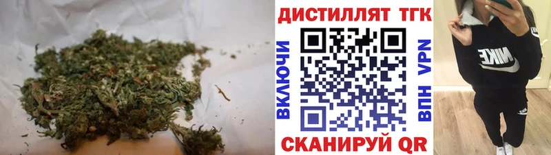 ТГК THC oil  Купить  Баксан 